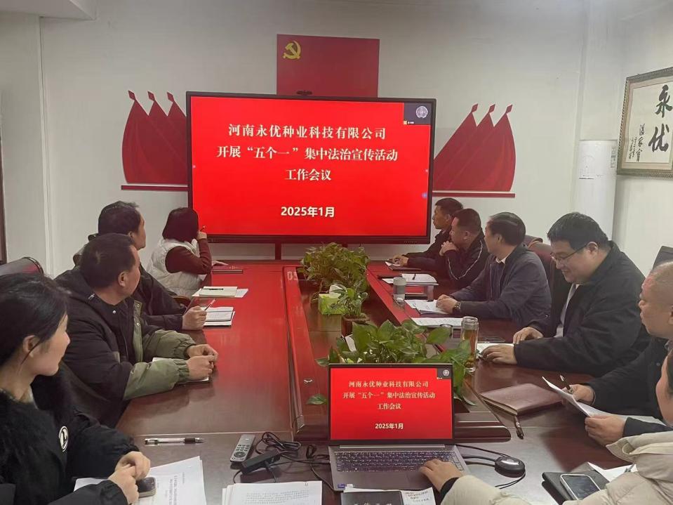 eaf646702c0feab2209ccbabd7d8076